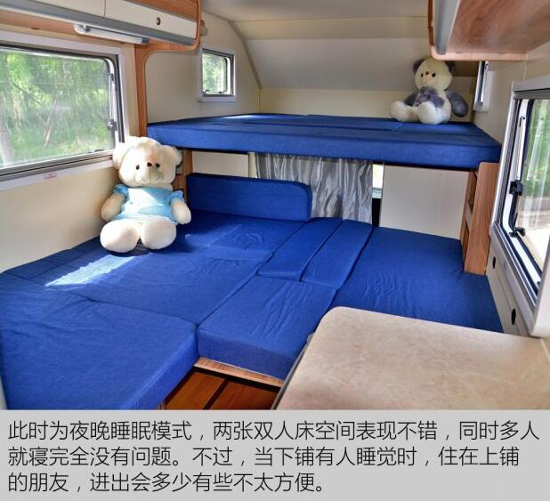 汽車之家測評C5 汽車之家測評C5