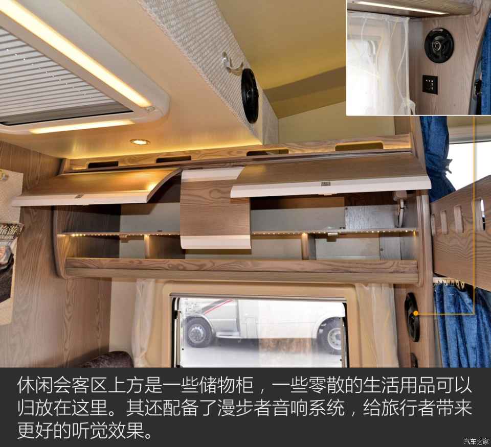 汽車之家評賽拉維 汽車之家評賽拉維