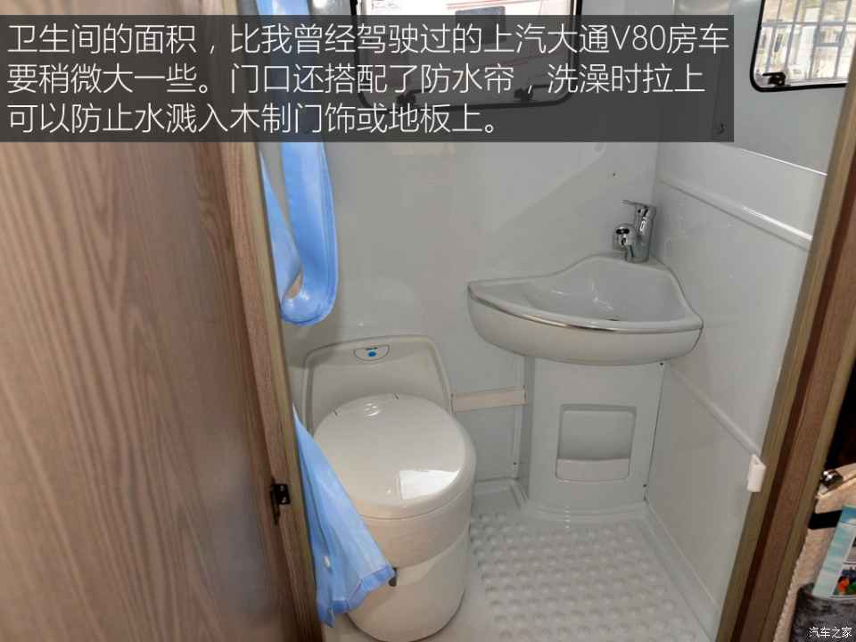 汽車之家評賽拉維 汽車之家評賽拉維