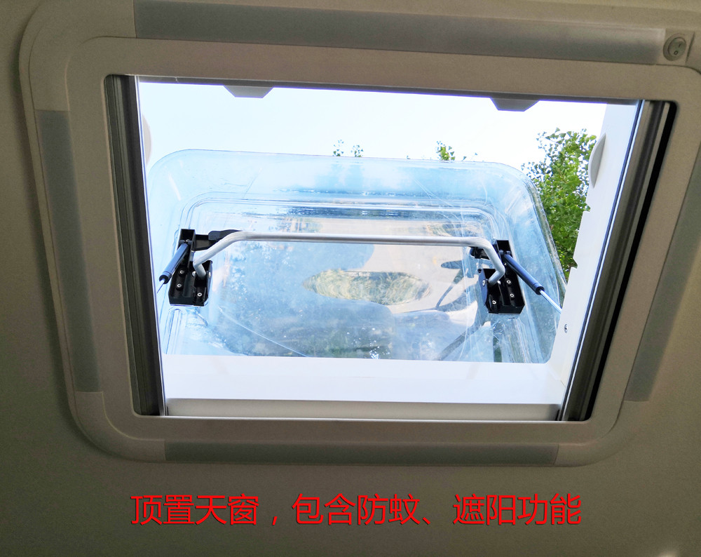 頂置天窗.jpg 頂置天窗.jpg