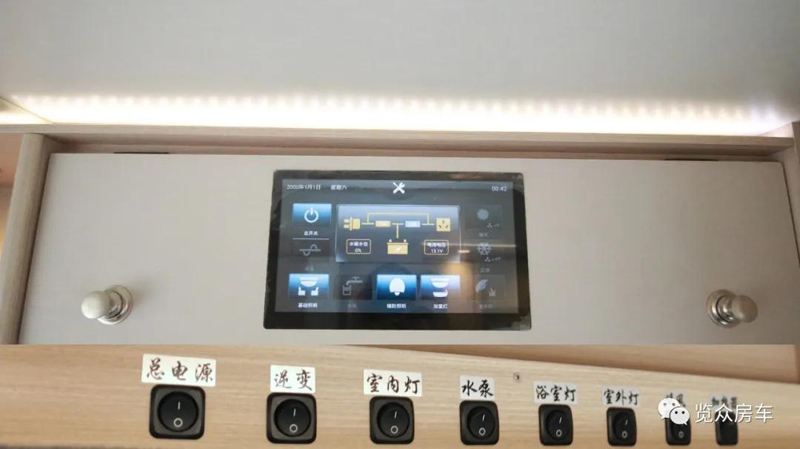 覽眾C7-C房車(chē)