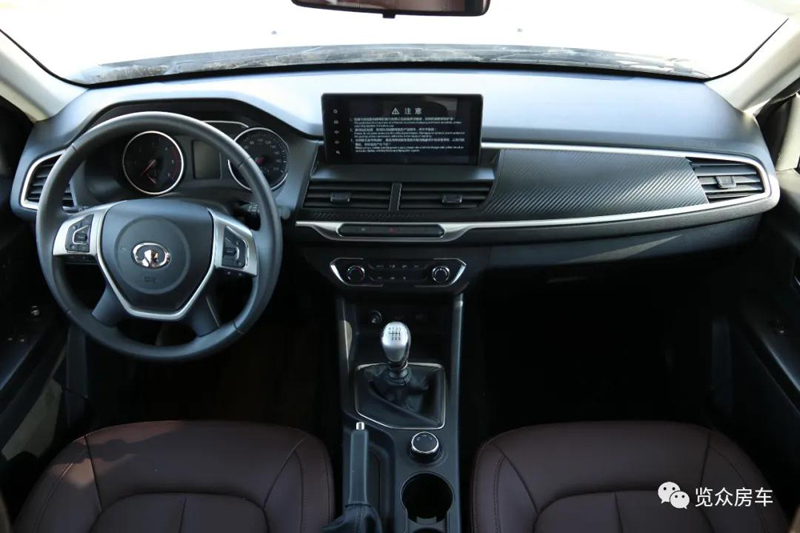 覽眾C7-C房車(chē)