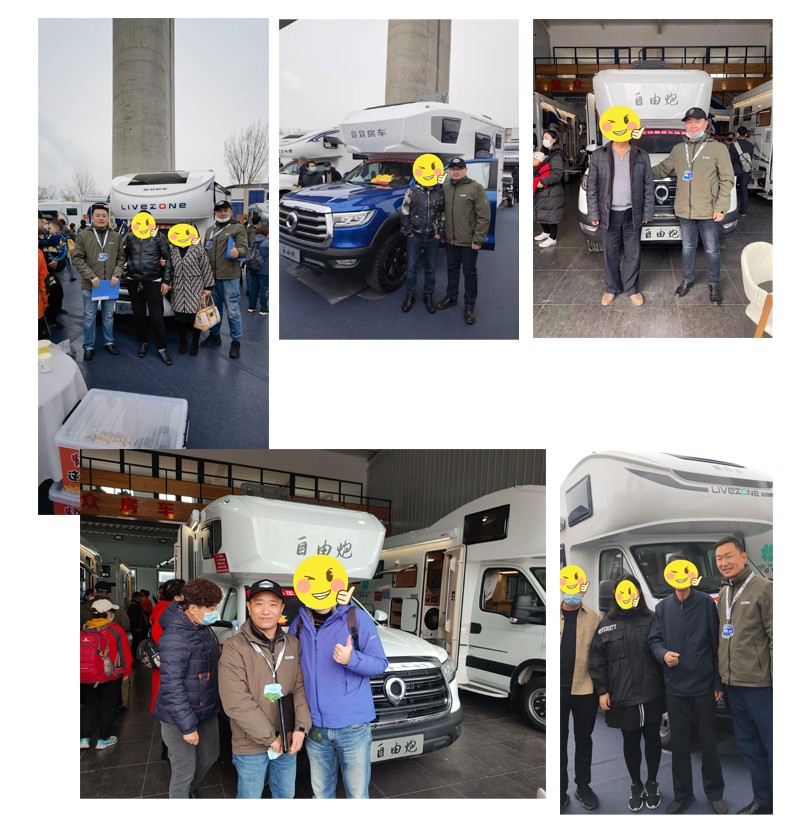 北京房車展訂單不斷，覽眾房車值得選擇