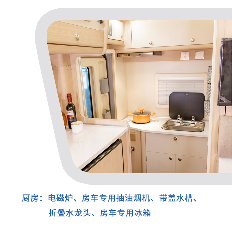 大床、睡的舒服的房車還是選這款