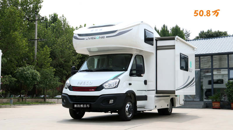 這樣的優惠，這個房車展您真的想錯過？