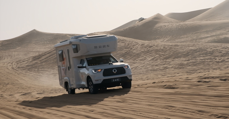 自由炮，用動力征服旅途