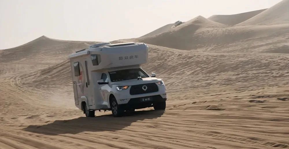 馭炮親征,拒走彎路——房車之旅攻略奉上! 馭炮親征,拒走彎路——房車之旅攻略奉上!