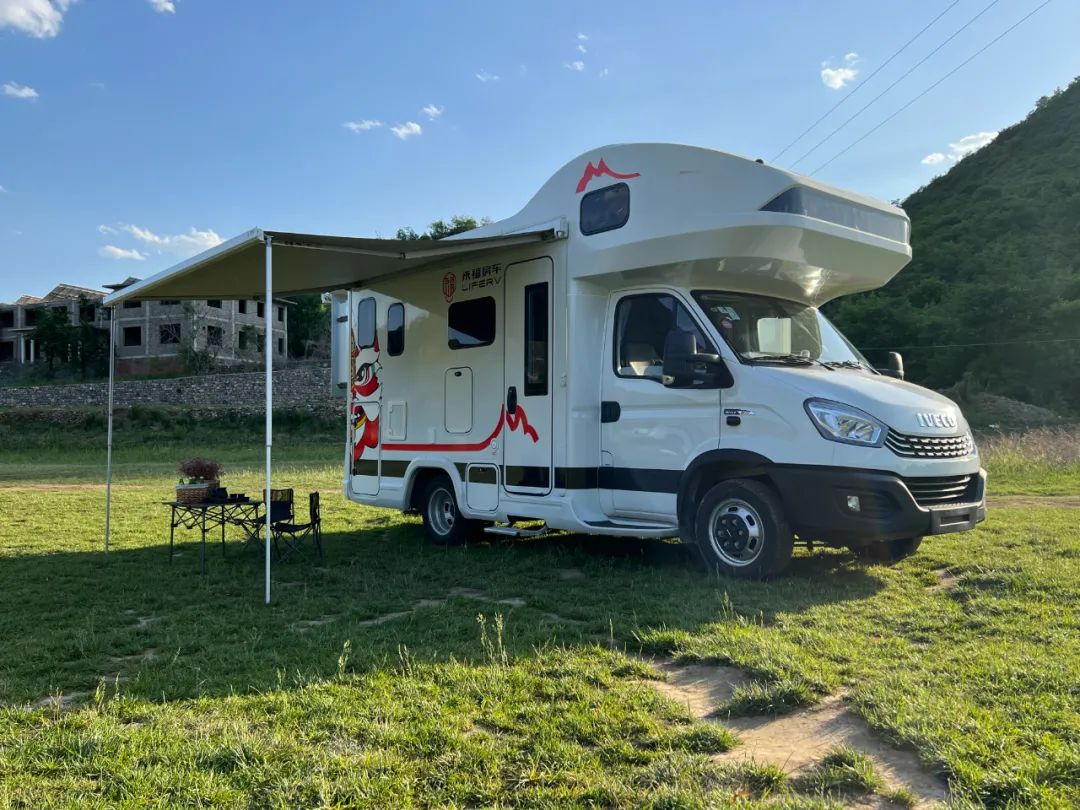 奔赴山海，不負熱愛