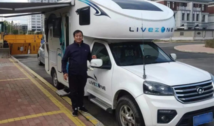 旅居4年，行走23個省，203個市，他用旅居演繹退休理想生活